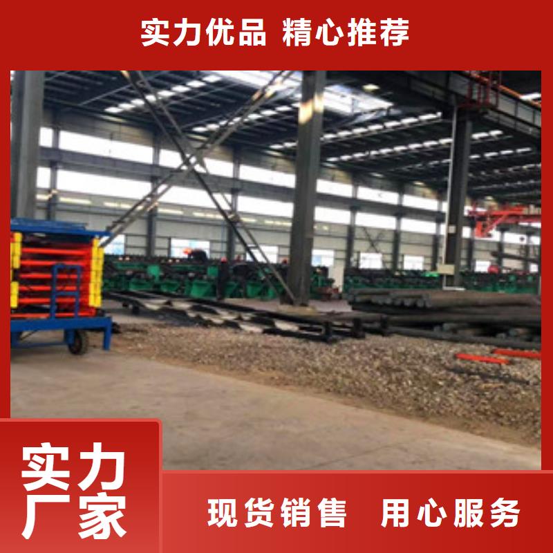 无缝钢管-三角支架源头厂家供应