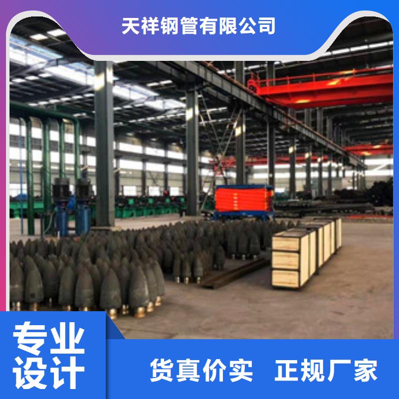 无缝钢管,异型管现货好品质用的放心