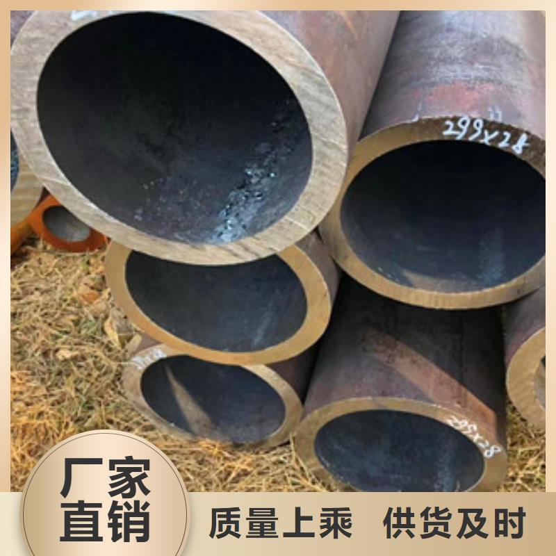 无缝钢管_合金厚壁管多种规格可选