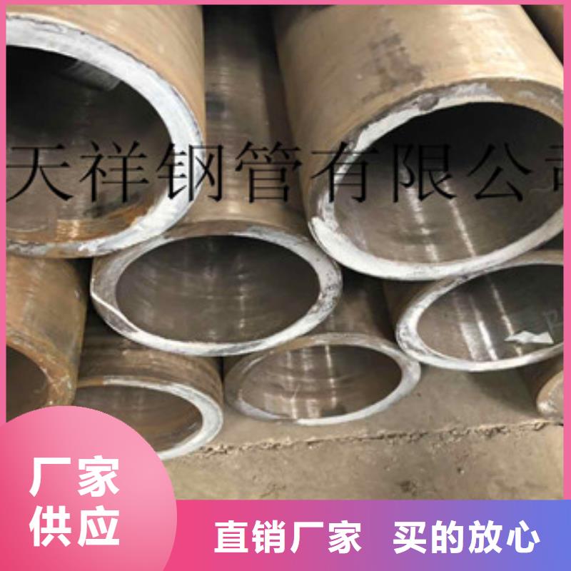 采购无忧【无缝钢管】,16mn厚壁管厂家直销供货稳定