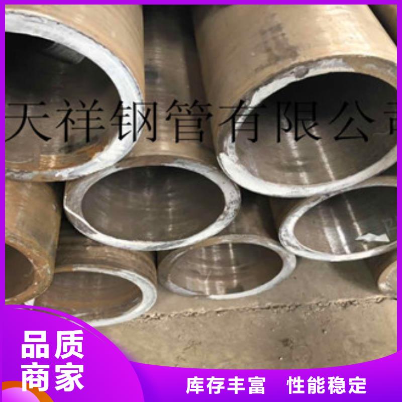 无缝钢管_无缝厚壁管按需定制