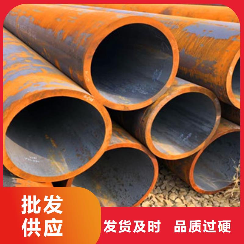 无缝钢管,无缝厚壁管按需设计