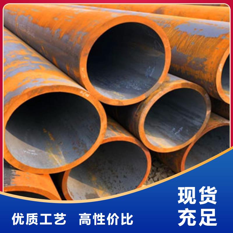 无缝钢管【护栏管】源头采购