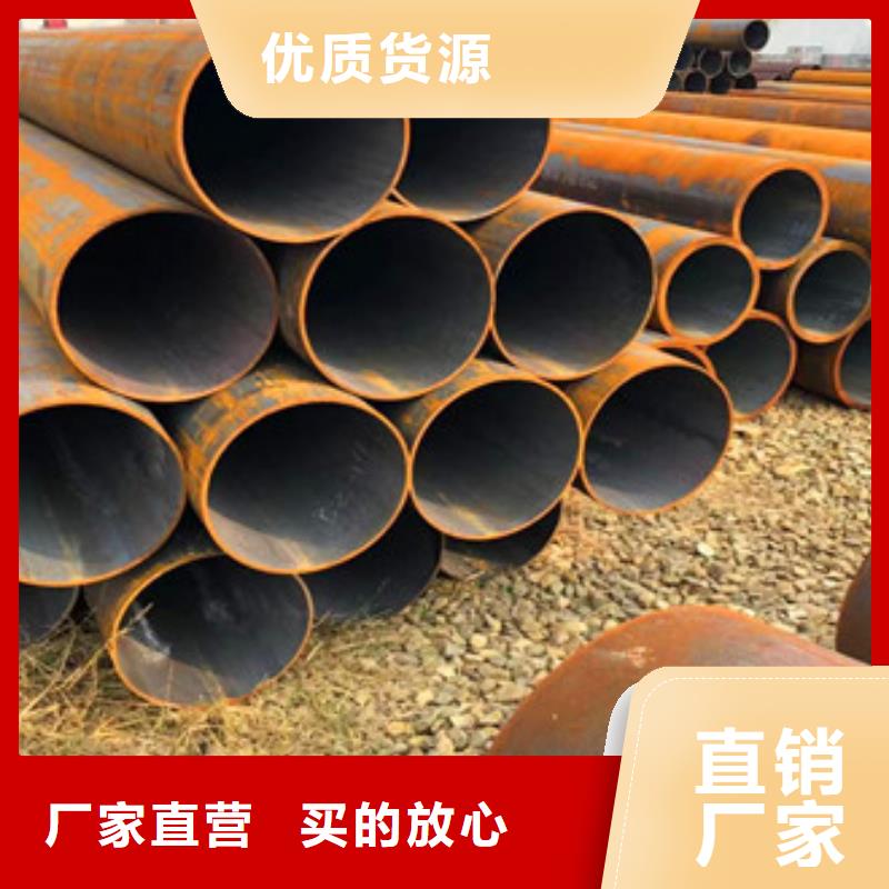 无缝钢管,异型管现货支持定制贴心售后