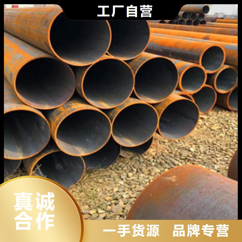 无缝钢管无缝厚壁管一致好评产品