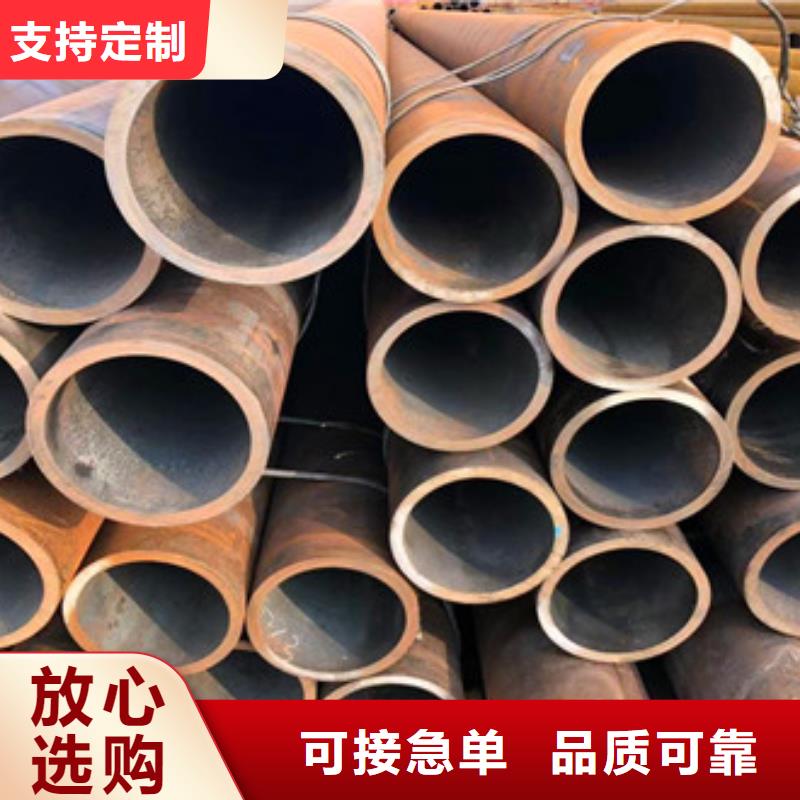 无缝钢管合金厚壁管追求细节品质