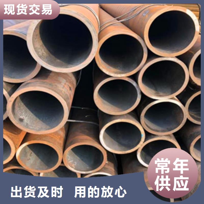 无缝钢管,【合金厚壁管】厂家直接面向客户-服务区域包括咸宁|恩施|黄石|黄冈|武汉|襄阳|宜昌等-产品视频