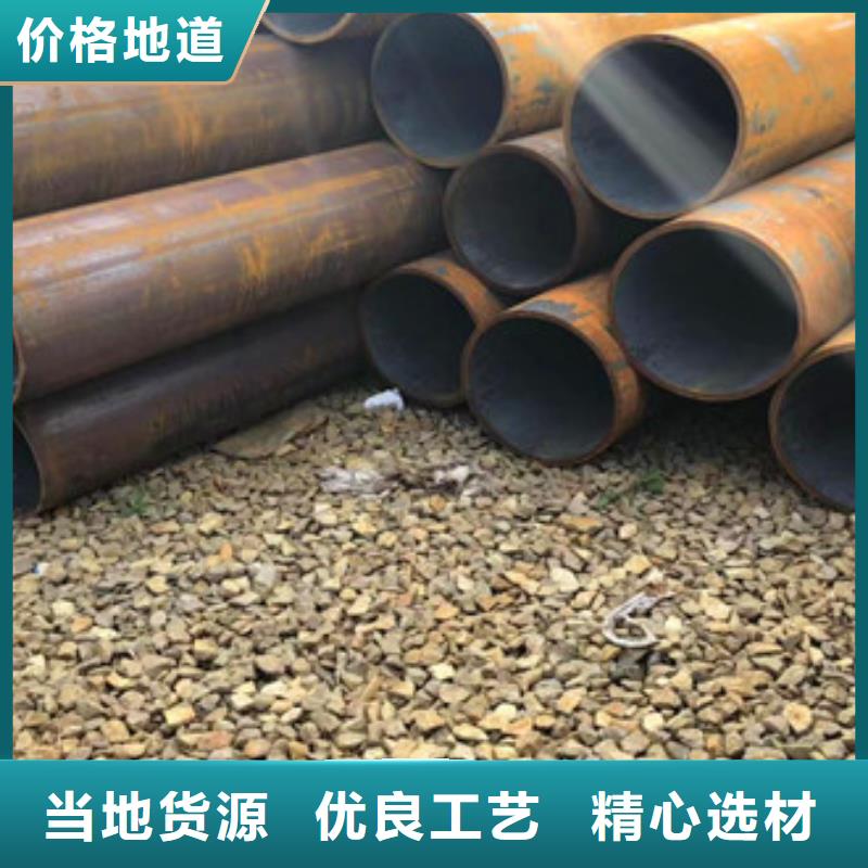 无缝钢管,Q345b厚壁无缝厂家规格全