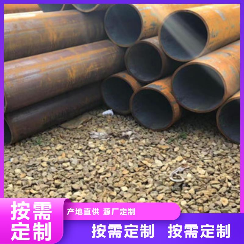 无缝钢管无缝厚壁管一致好评产品