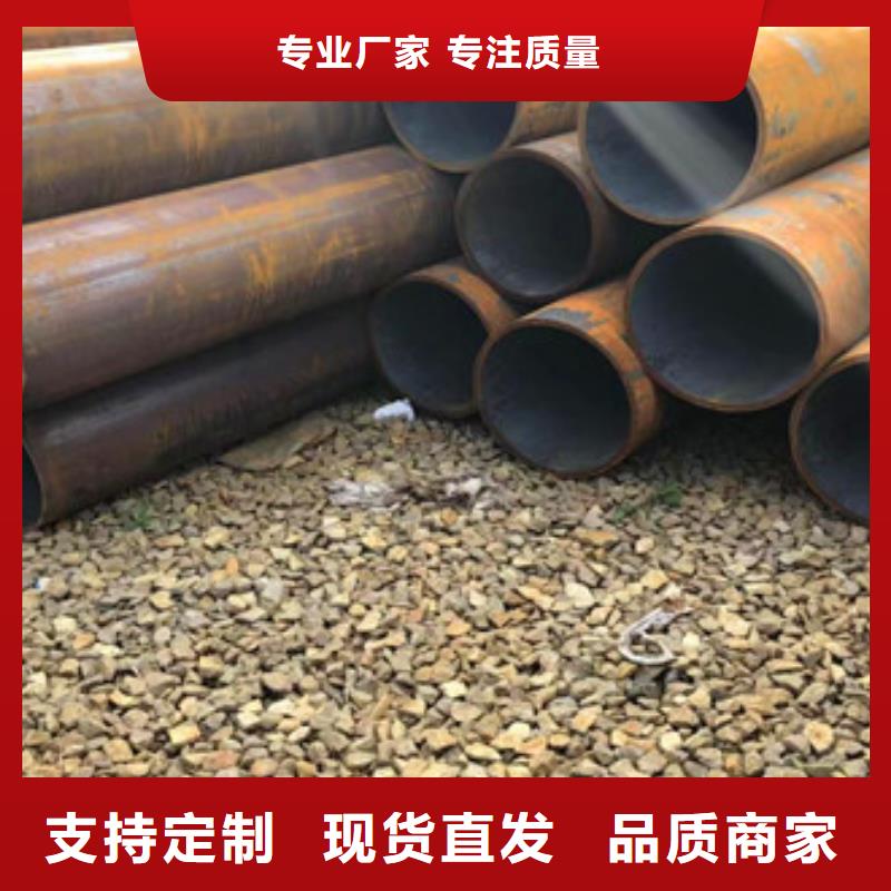 无缝钢管_Q345b厚壁无缝可接急单