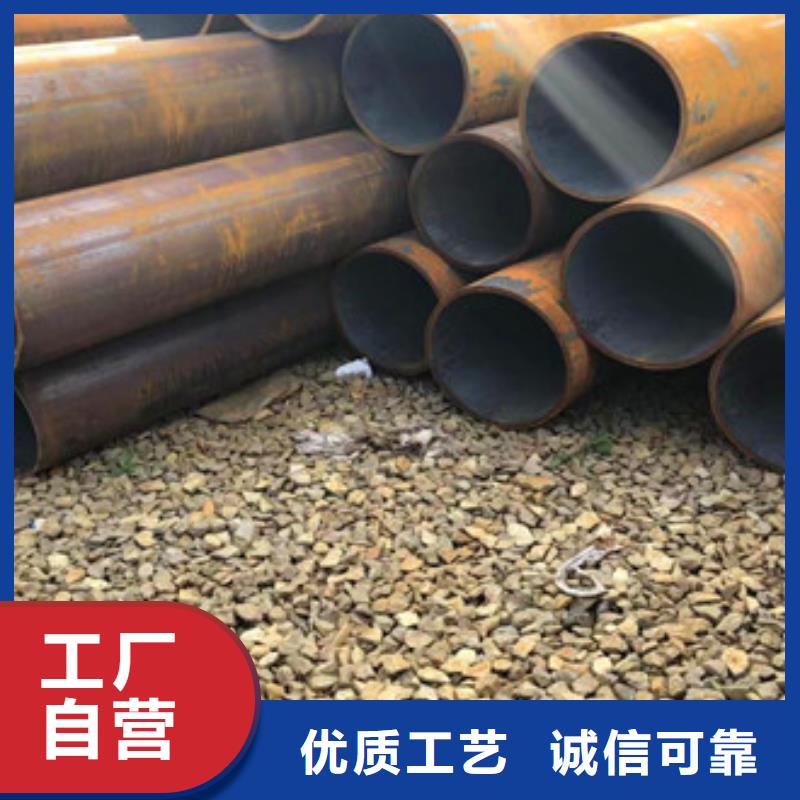 采购无忧【无缝钢管】,16mn厚壁管厂家直销供货稳定
