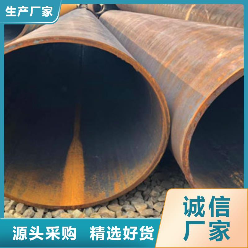 无缝钢管异型管现货极速发货