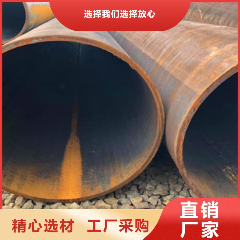无缝钢管无缝厚壁管实体厂家