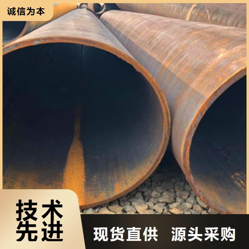 无缝钢管-球墨铸铁管经销商