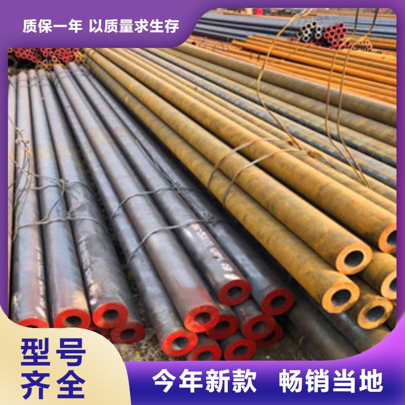 无缝钢管,热镀锌方管实体厂家支持定制