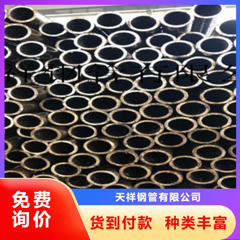 无缝钢管,【合金厚壁管】厂家直接面向客户-服务区域包括咸宁|恩施|黄石|黄冈|武汉|襄阳|宜昌等-产品视频