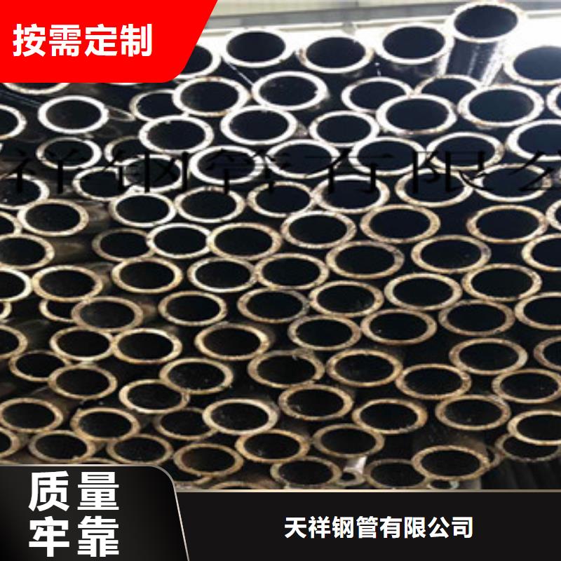 无缝钢管异型管现货现货供应