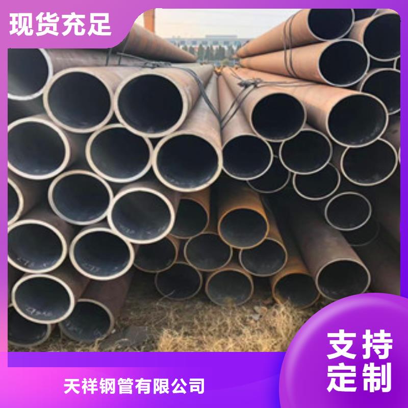 无缝钢管,热镀锌方管实体厂家支持定制