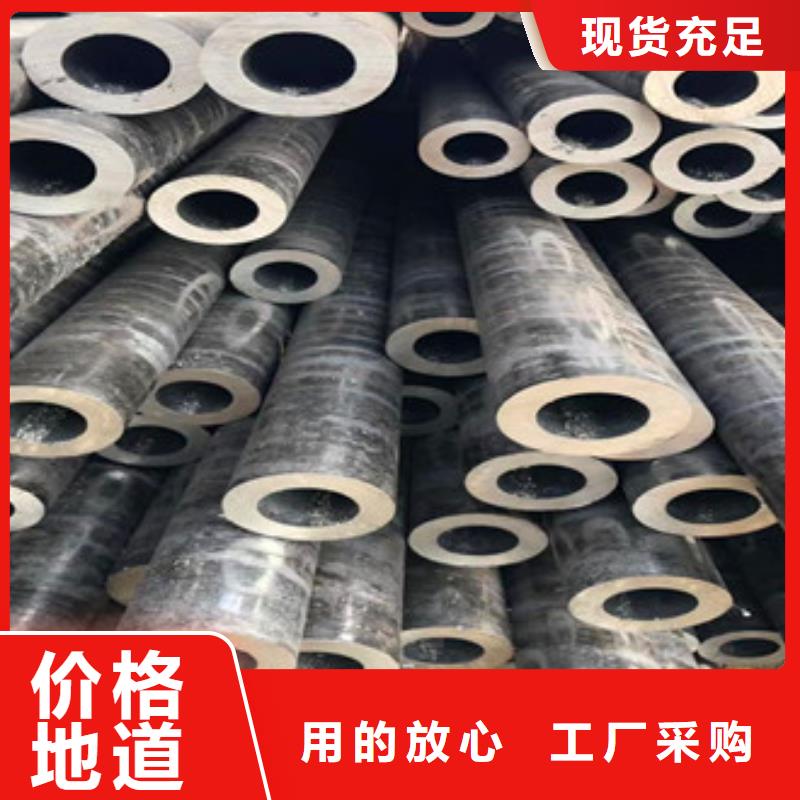 无缝钢管,【合金厚壁管】厂家直接面向客户-服务区域包括咸宁|恩施|黄石|黄冈|武汉|襄阳|宜昌等-产品视频