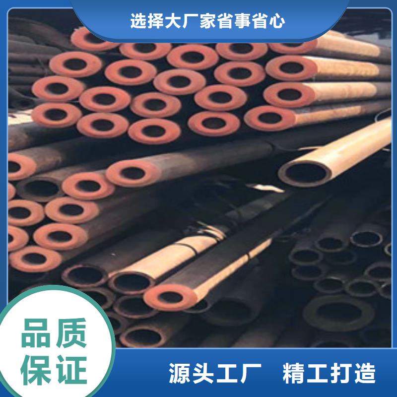服务商【合金管】_合金厚壁管现货充裕