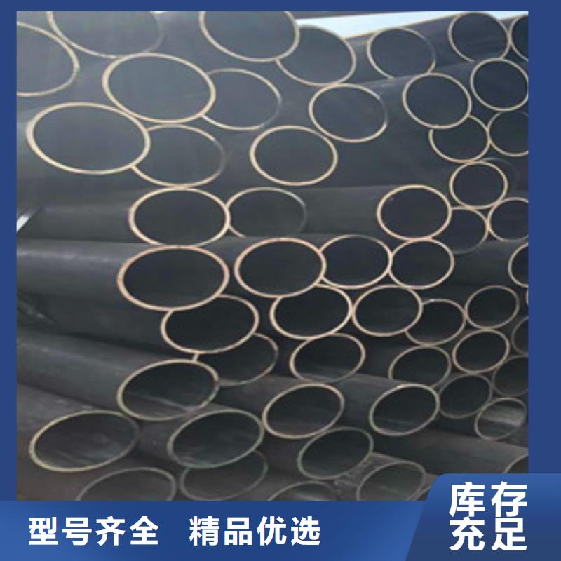 合金管【热镀锌方管】现货直供同城品牌