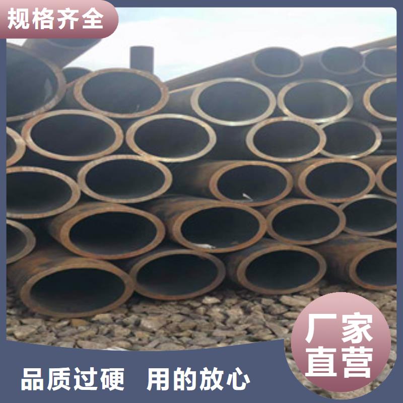合金管【热镀锌方管】现货直供同城品牌