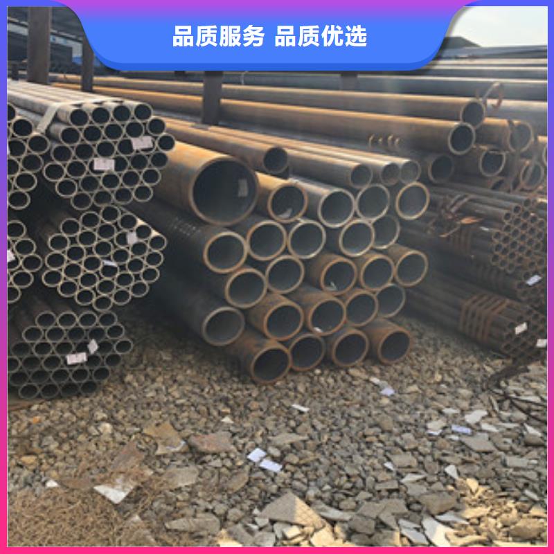 合金管【热镀锌方管】现货直供同城品牌
