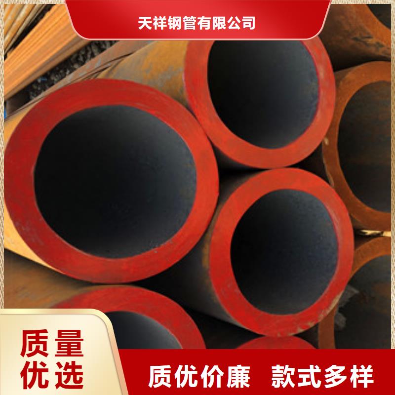 合金管【热镀锌方管】现货直供同城品牌
