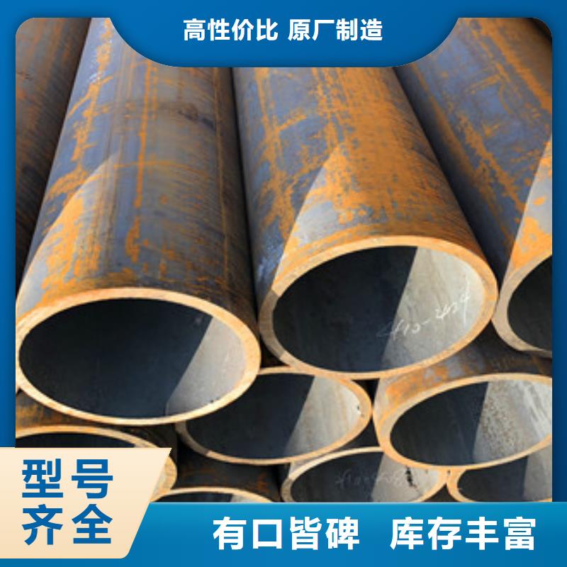服务商【合金管】_合金厚壁管现货充裕