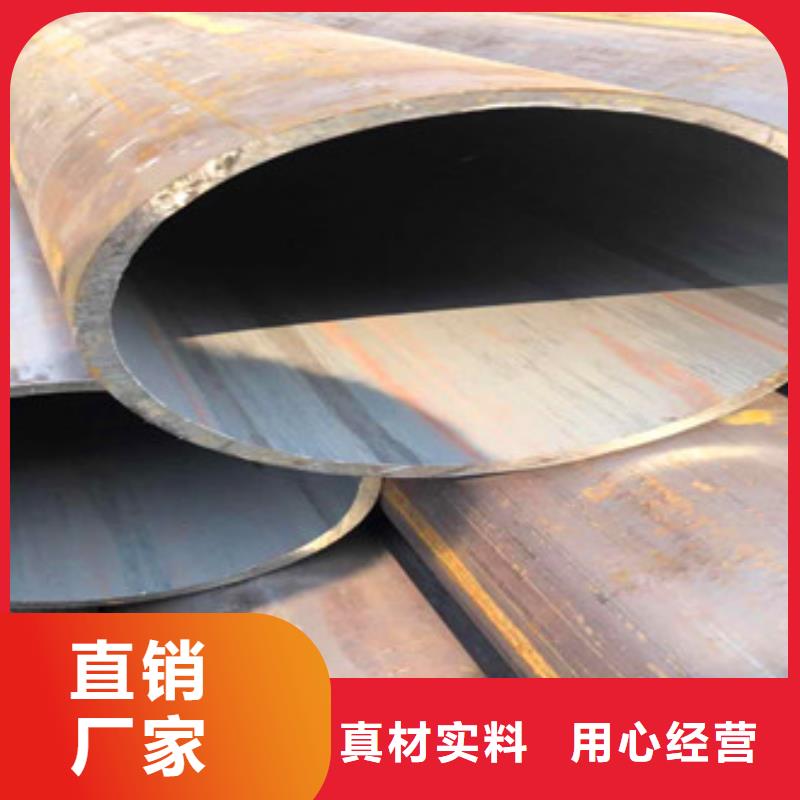 服务商【合金管】_合金厚壁管现货充裕