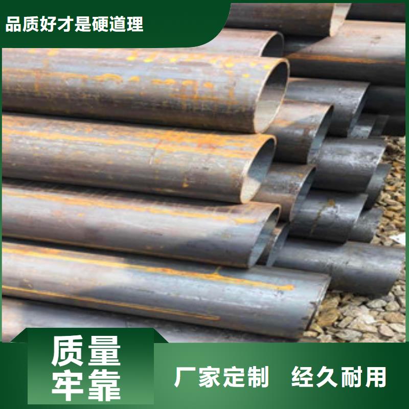 服务商【合金管】_合金厚壁管现货充裕