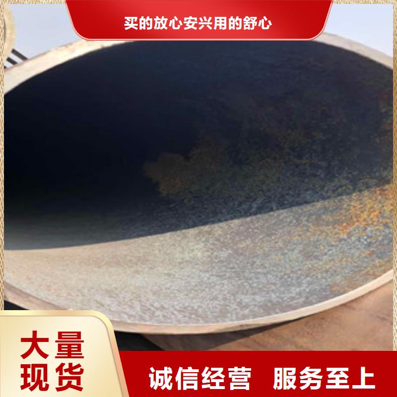 服务商【合金管】_合金厚壁管现货充裕