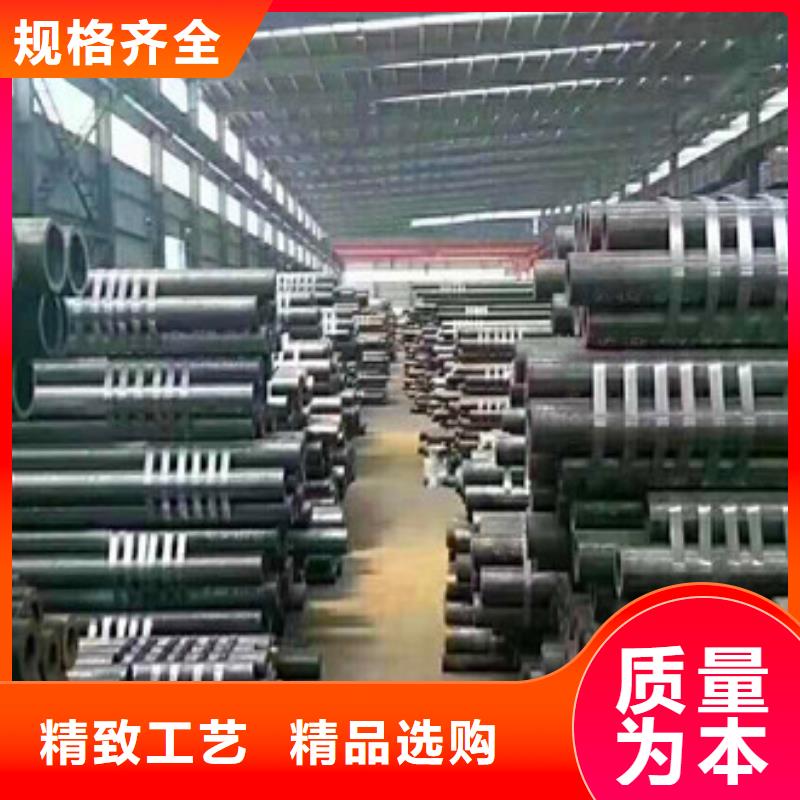 合金管【热镀锌方管】现货直供同城品牌