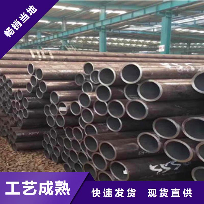 合金管【热镀锌方管】现货直供同城品牌