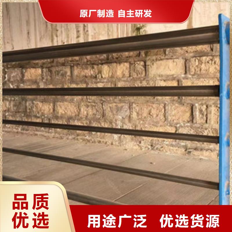 {浩博闻达}护栏 【304不锈钢复合管】一站式厂家-快快发广告