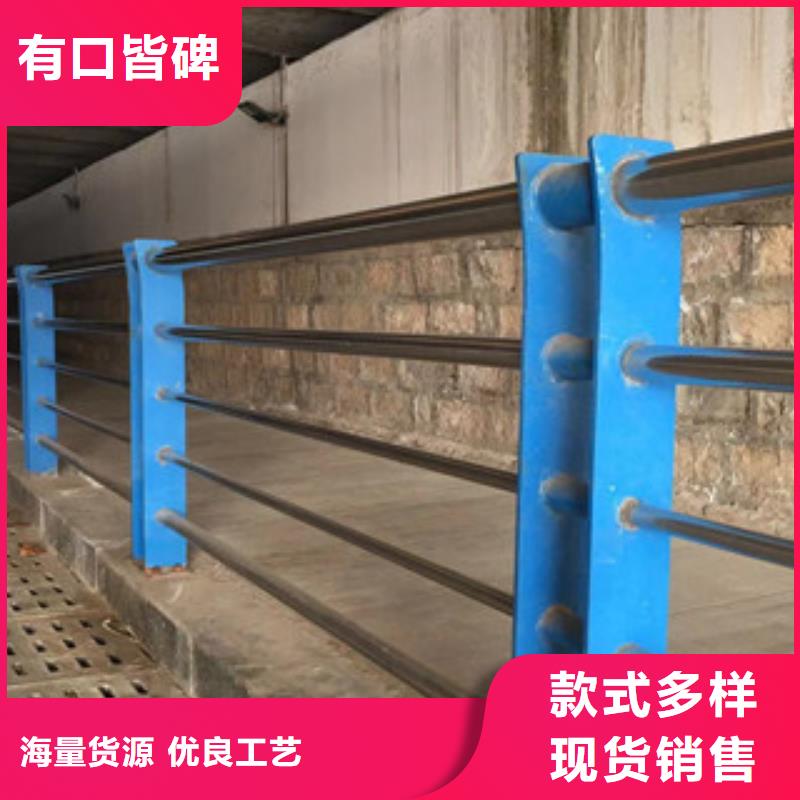 护栏-304不锈钢复合管行业优选
