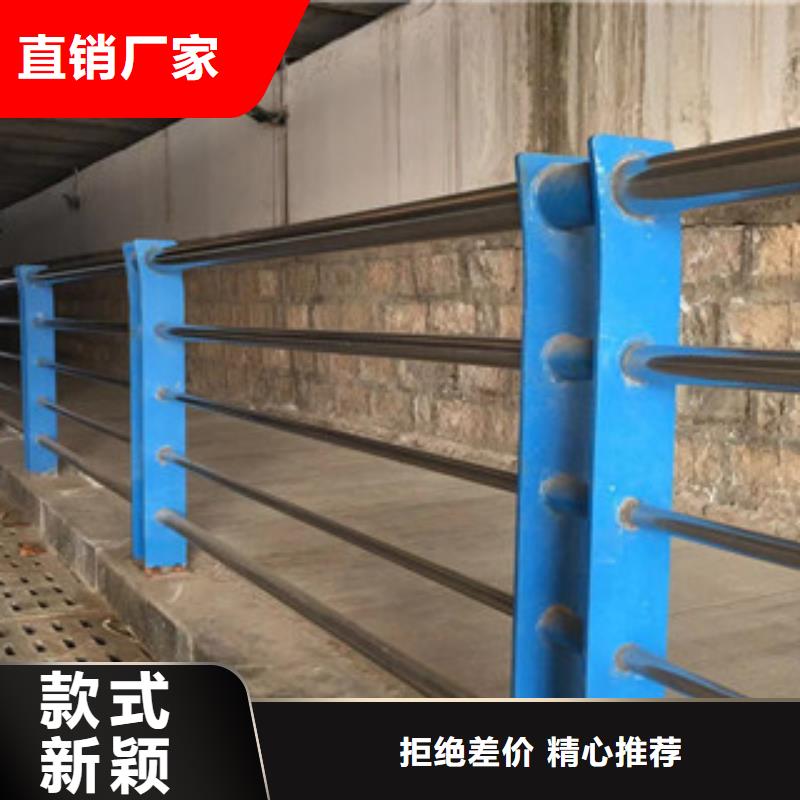 护栏不锈钢复合管桥梁护栏按需设计