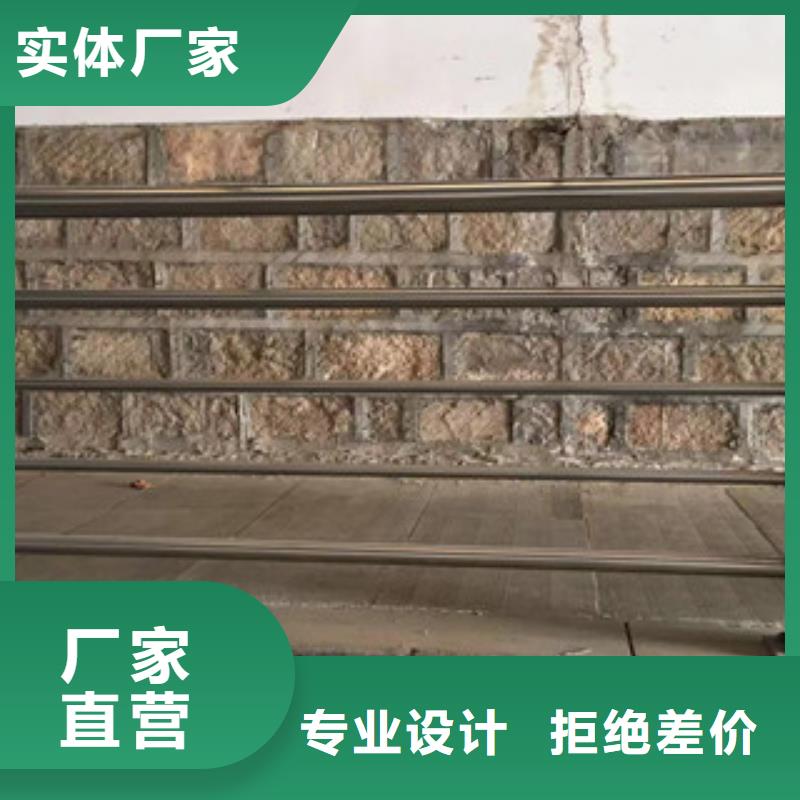 {浩博闻达}护栏 【304不锈钢复合管】一站式厂家-快快发广告