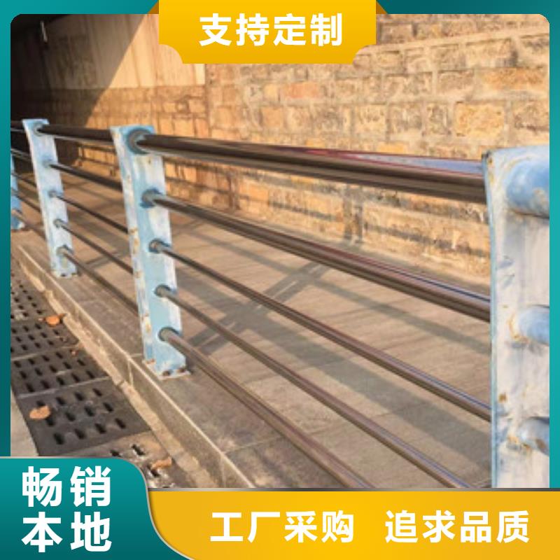 【 护栏,不锈钢复合管桥梁护栏现货采购】|永胜|古城|普洱|文山|楚雄|玉溪公司