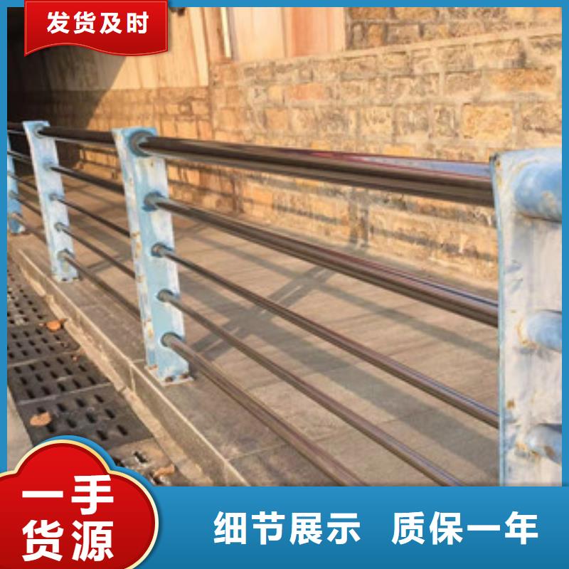 护栏-201不锈钢复合管专业生产厂家
