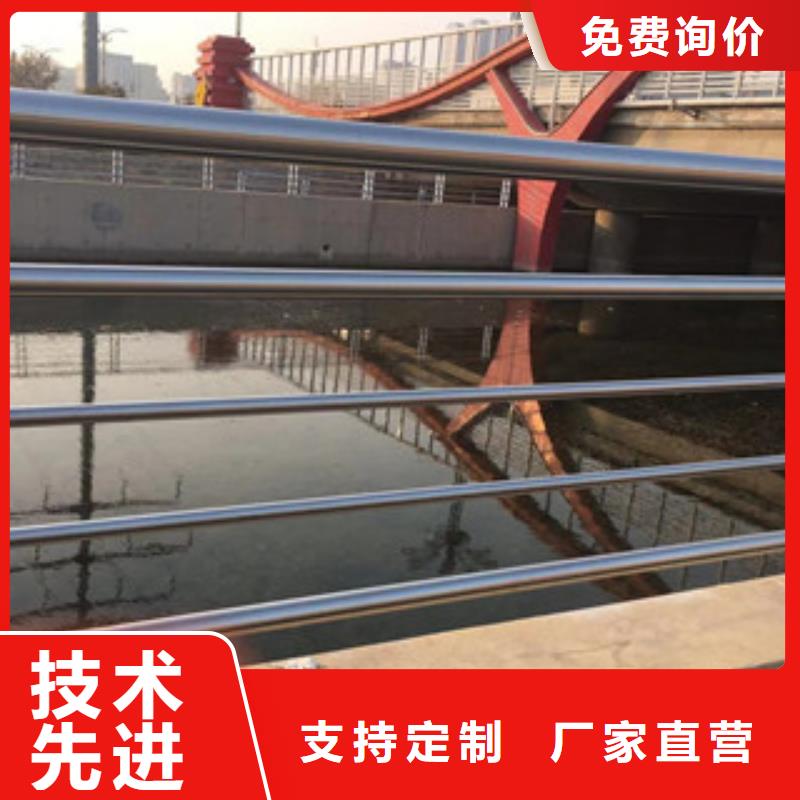 护栏304不锈钢复合管产品参数