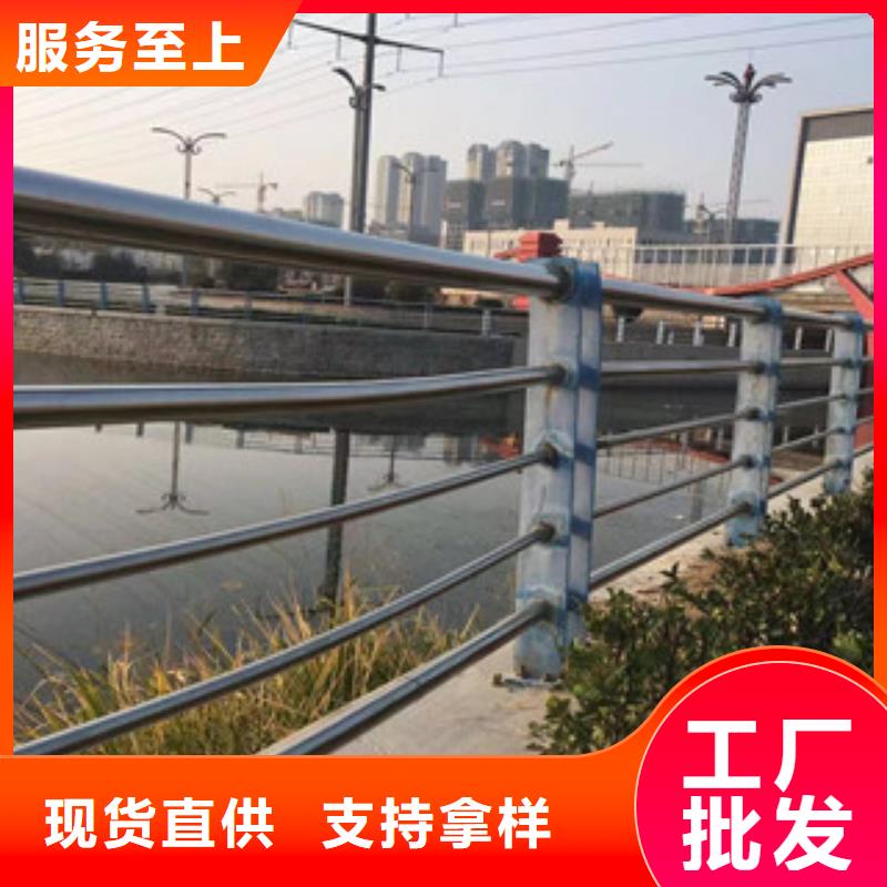 【 护栏,不锈钢复合管桥梁护栏现货采购】|永胜|古城|普洱|文山|楚雄|玉溪公司