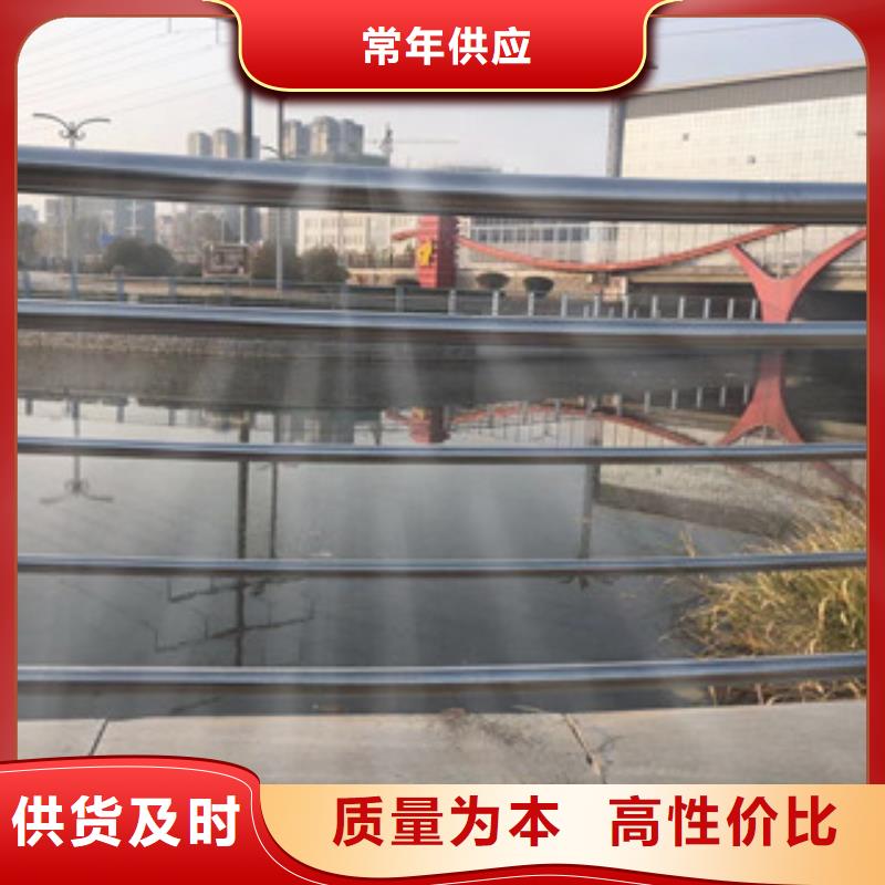 护栏,不锈钢复合管道路景观护栏款式新颖