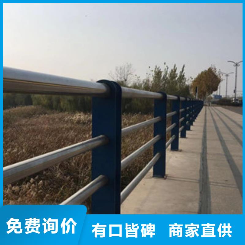 护栏304不锈钢复合管品种全