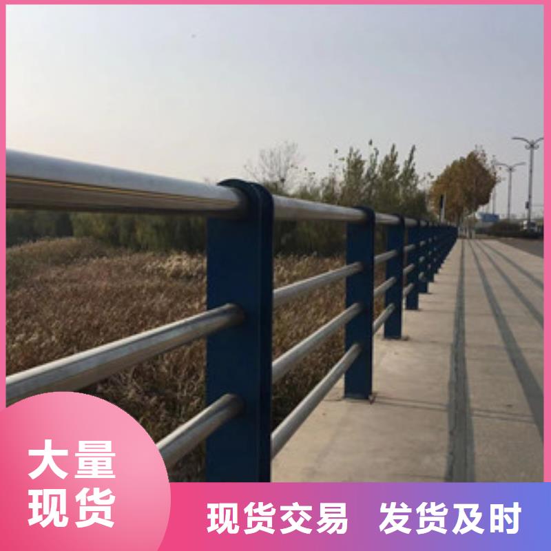 护栏201不锈钢复合管质量好