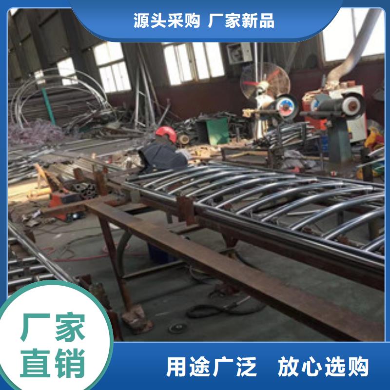 {浩博闻达}护栏 【304不锈钢复合管】一站式厂家-快快发广告