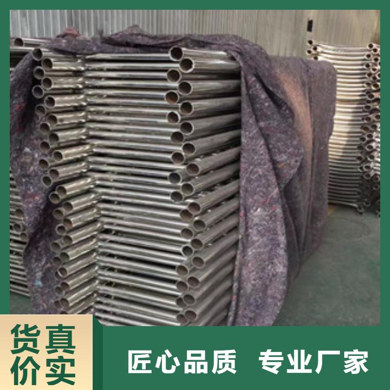 护栏,不锈钢复合管道路景观护栏款式新颖