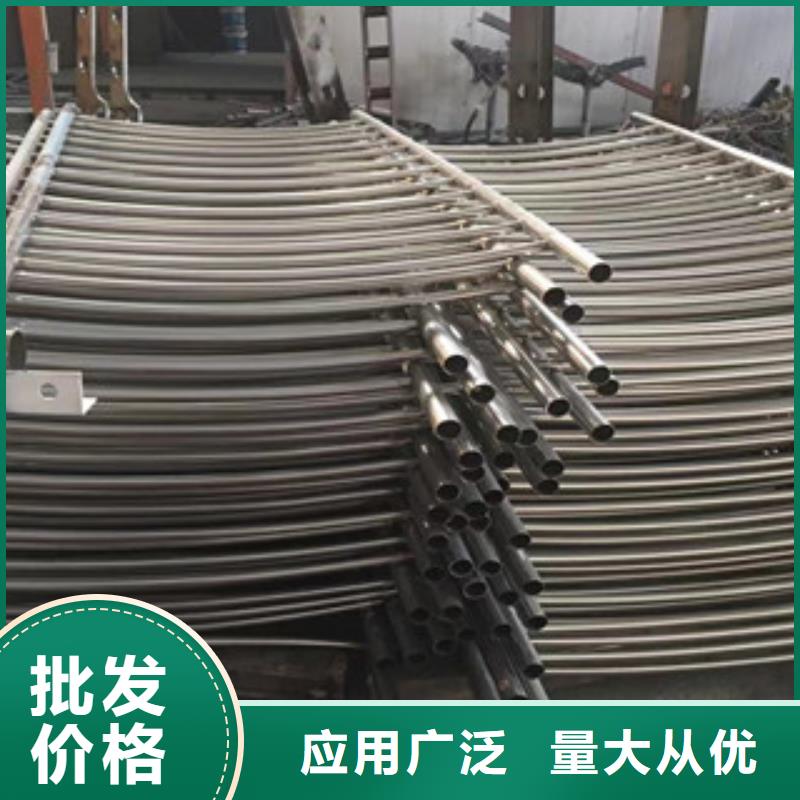 护栏-201不锈钢复合管专业生产厂家