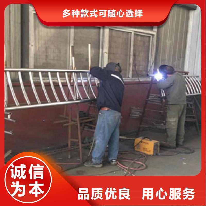 护栏201不锈钢复合管护栏货源稳定
