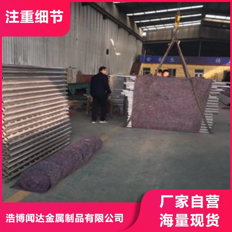 护栏不锈钢复合管桥梁护栏按需设计